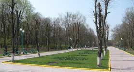 парк